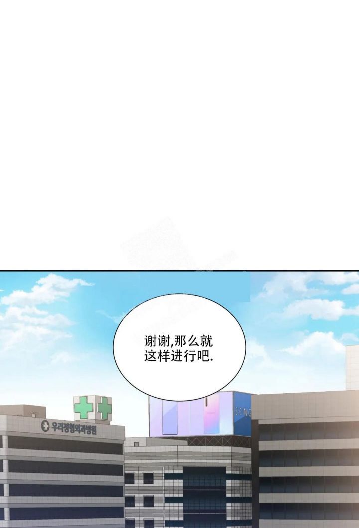 第48话0