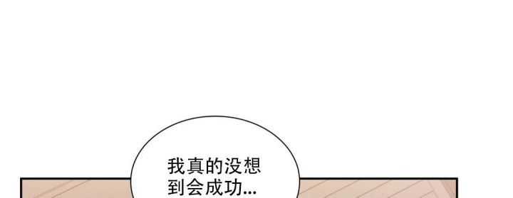 第48话6