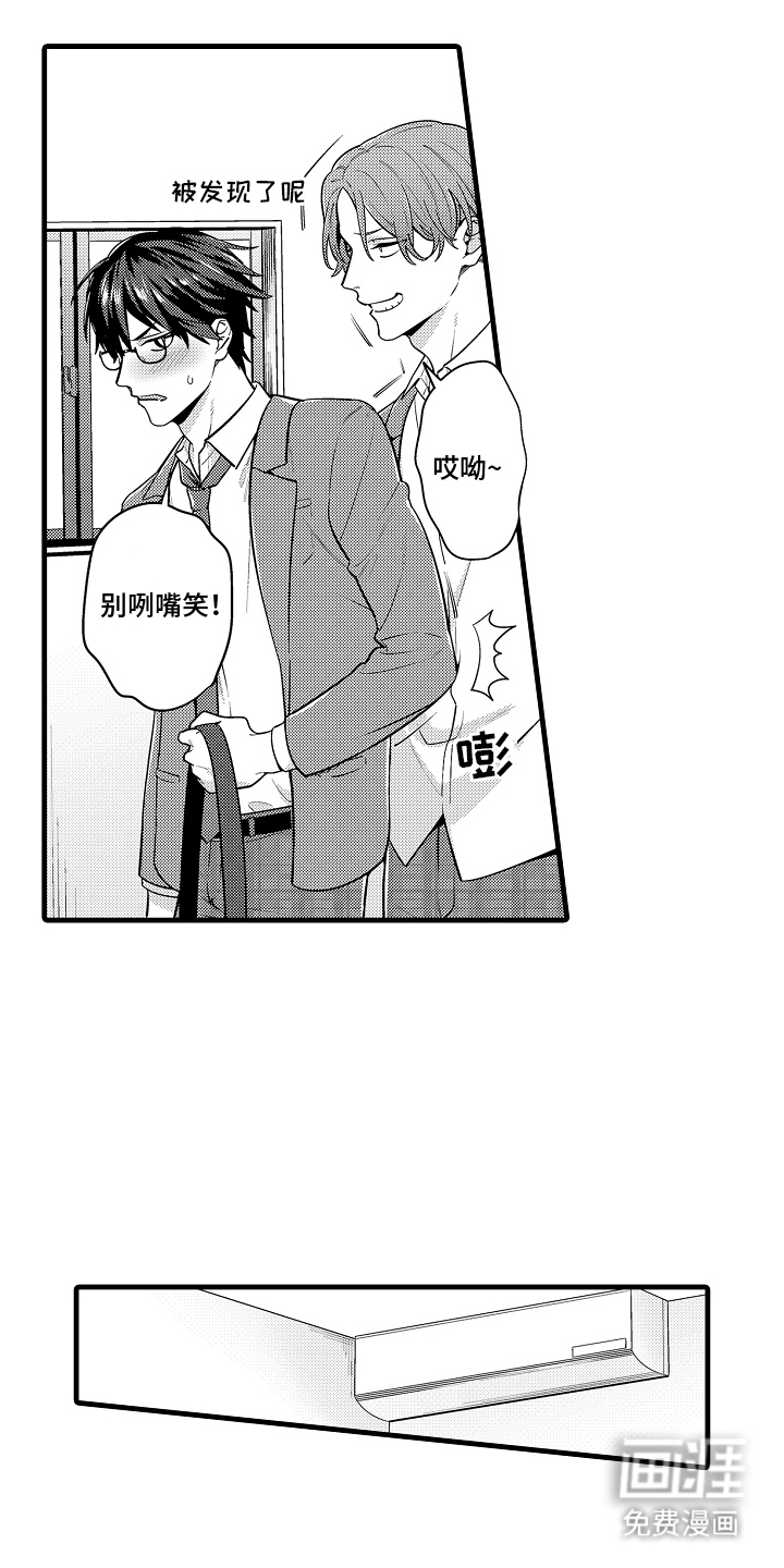 第14话0