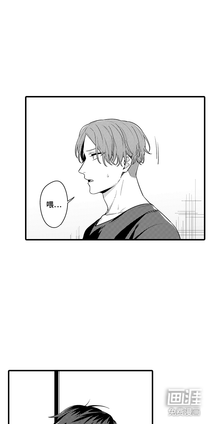 第10话1