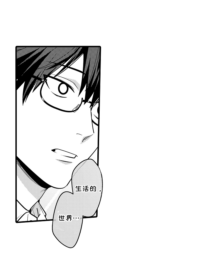 第8话12
