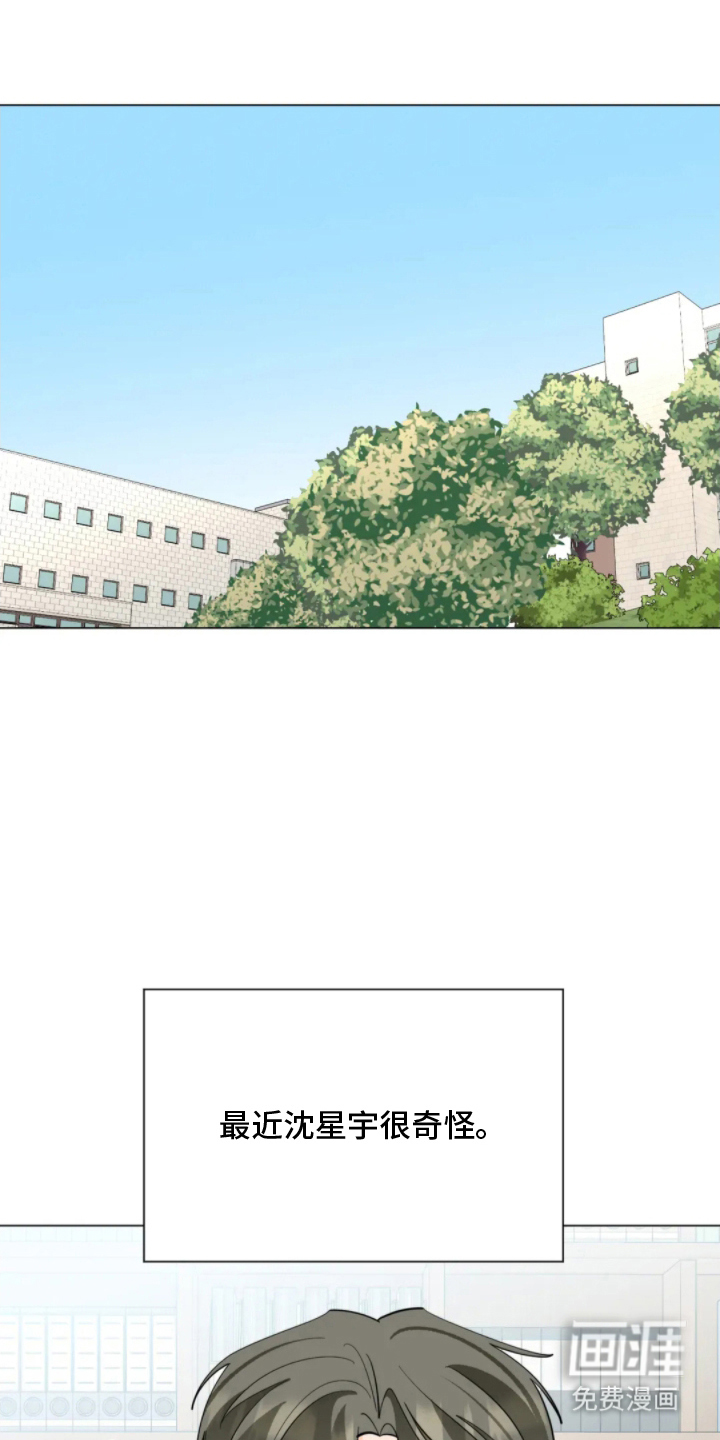 第20话0