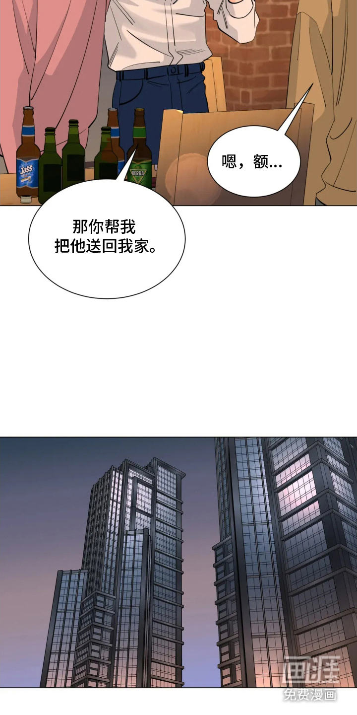 第20话20