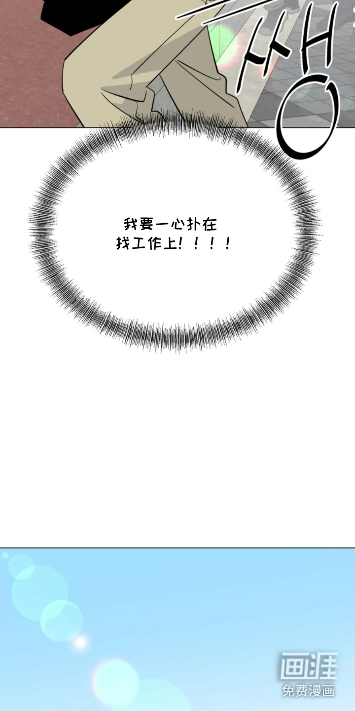 第19话17