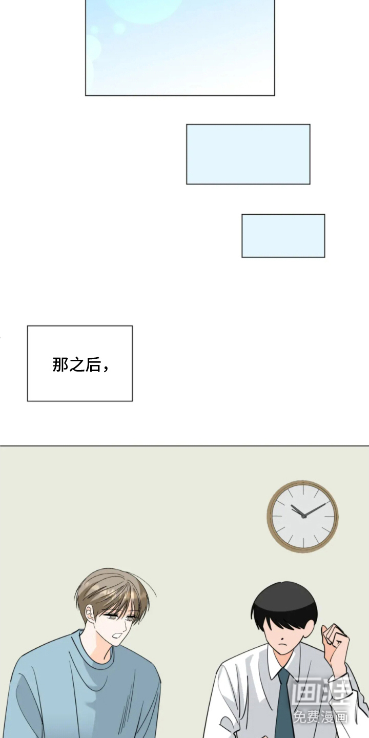 第19话19