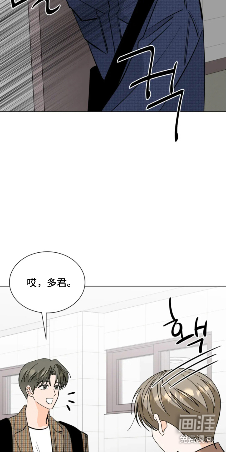 第19话3