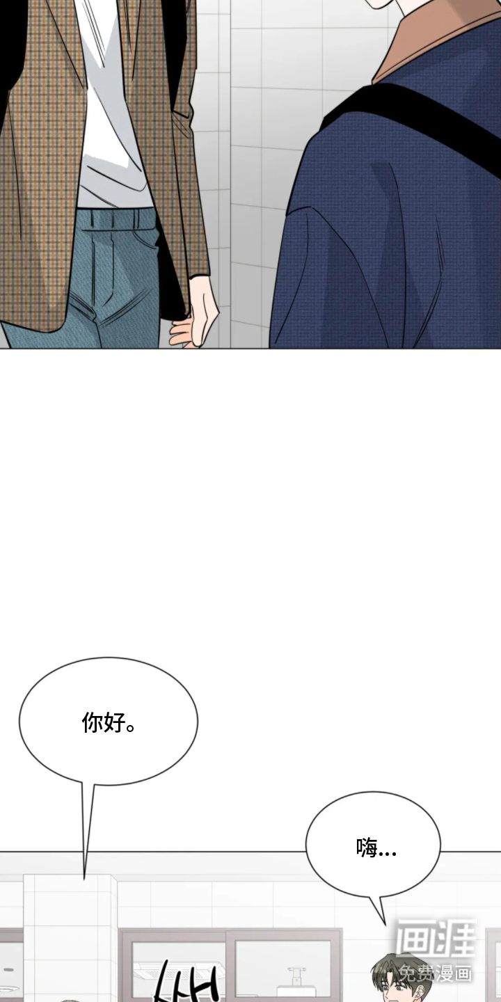 第19话4