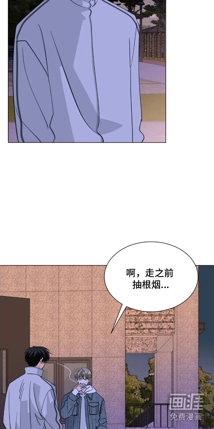 第14话14
