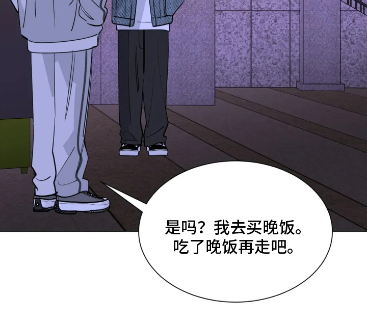 第14话15