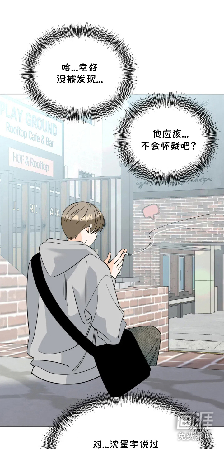 第13话0