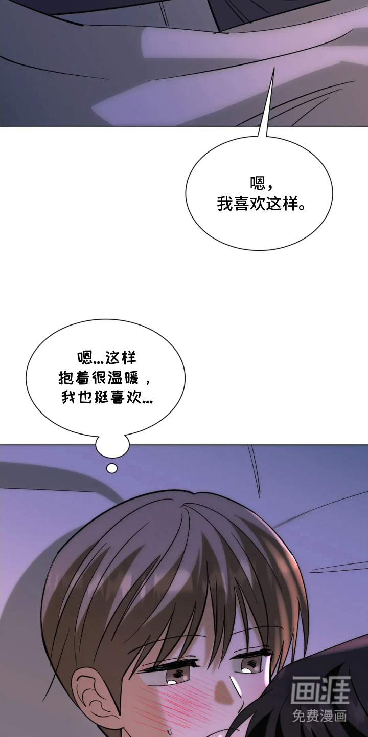 第13话25