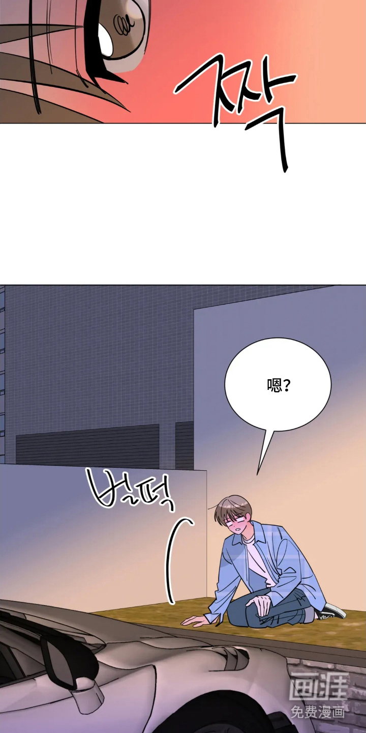 第3话7