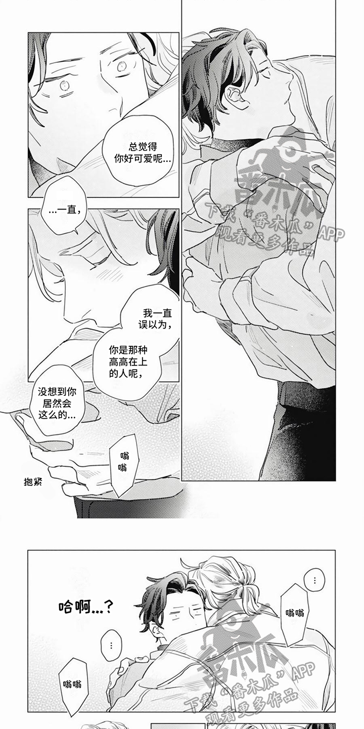 第15话0