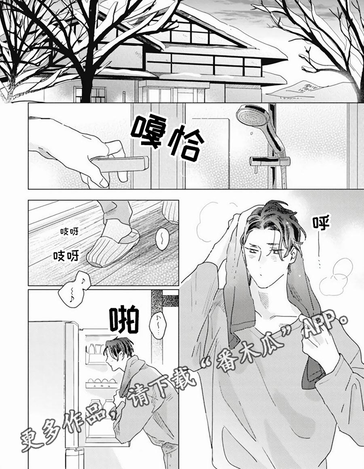 第14话17