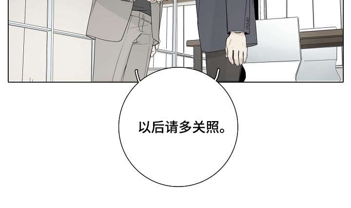 第41话3