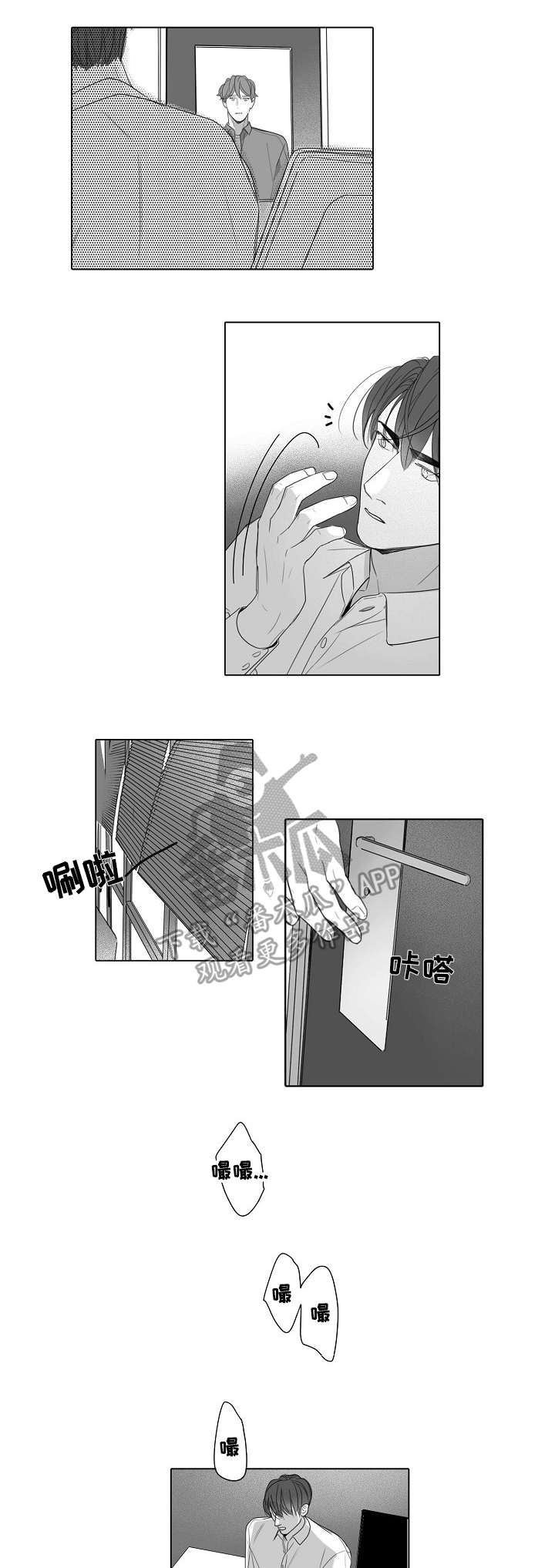 第40话0