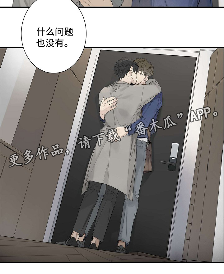第38话5
