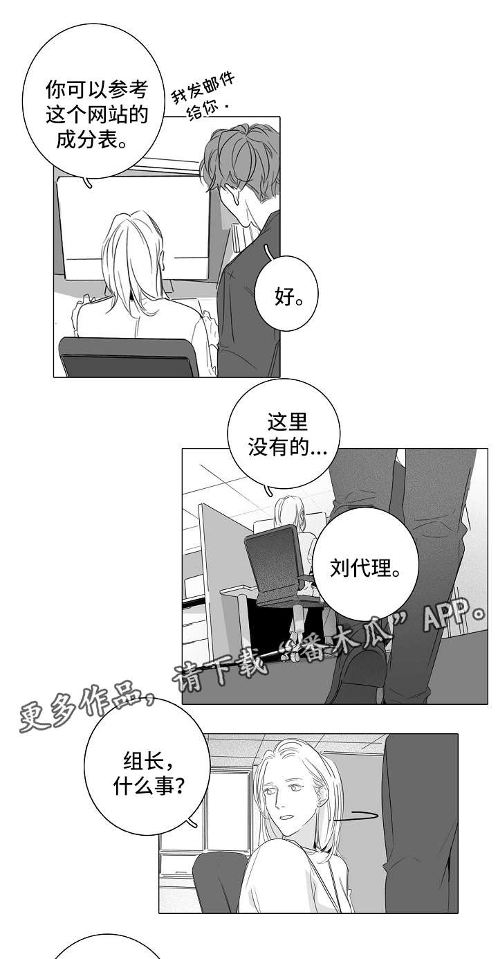 第35话0