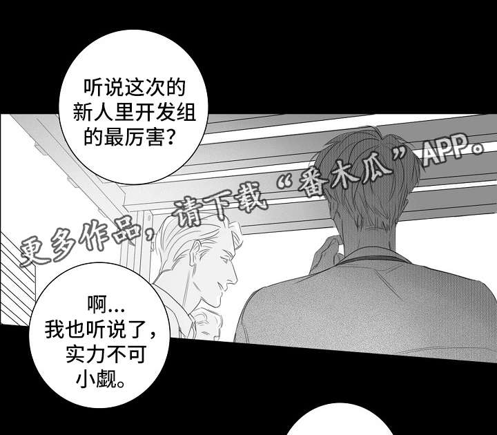 第34话0