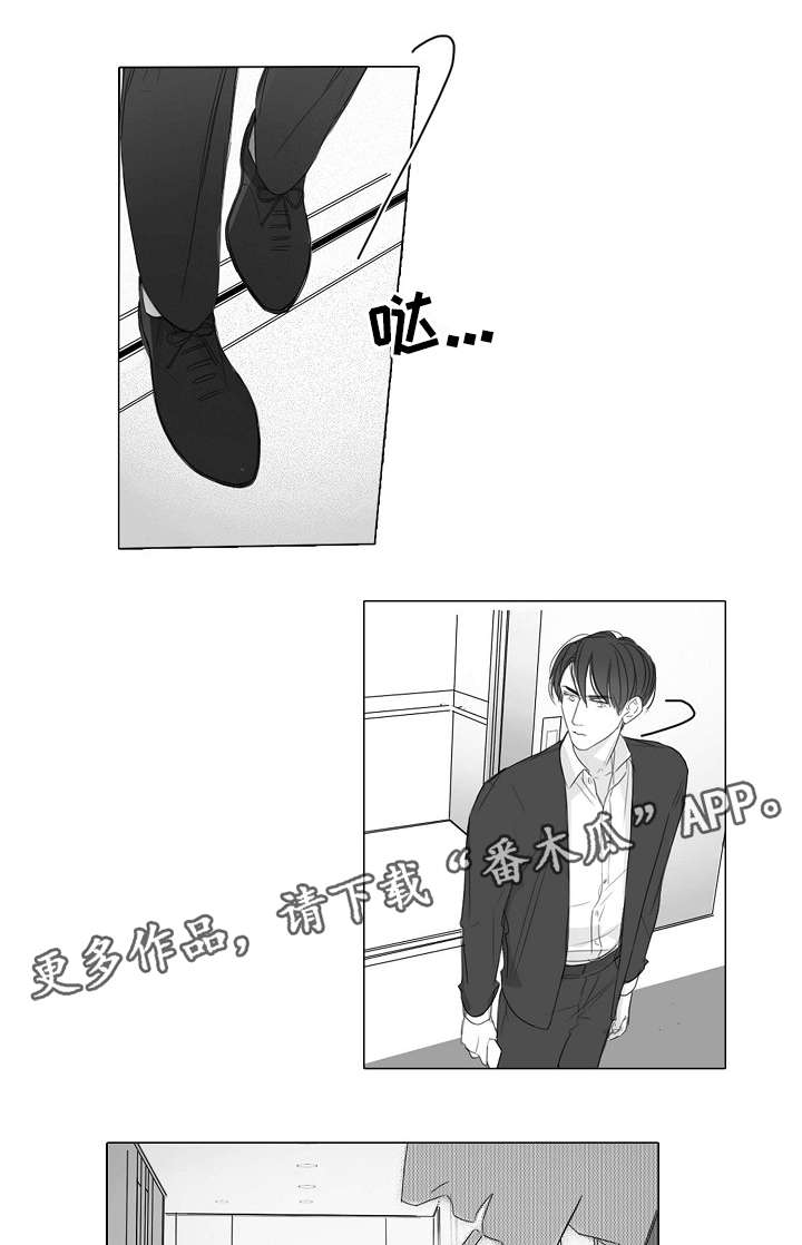 第33话0