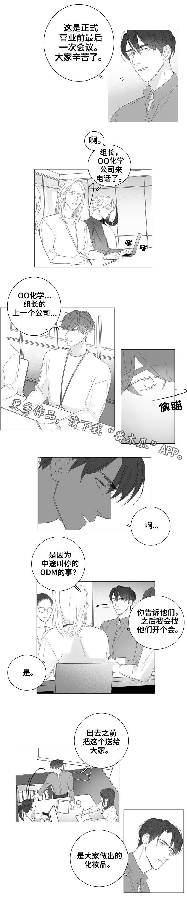 第31话0
