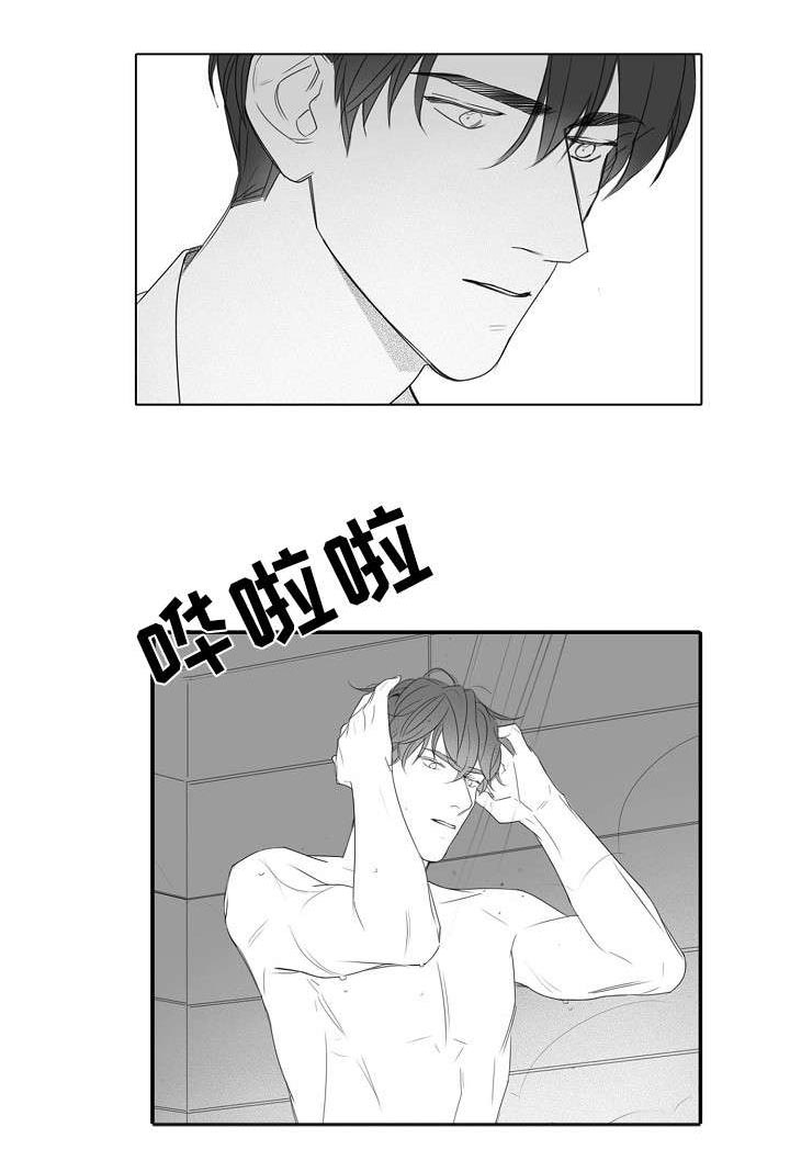 第28话2