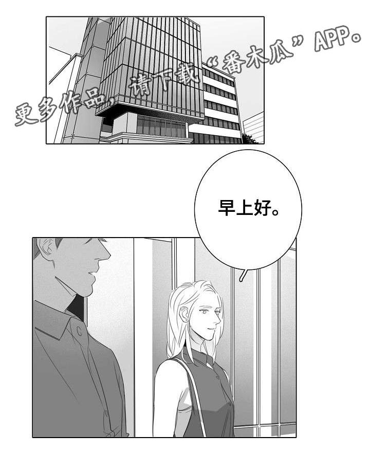 第26话0