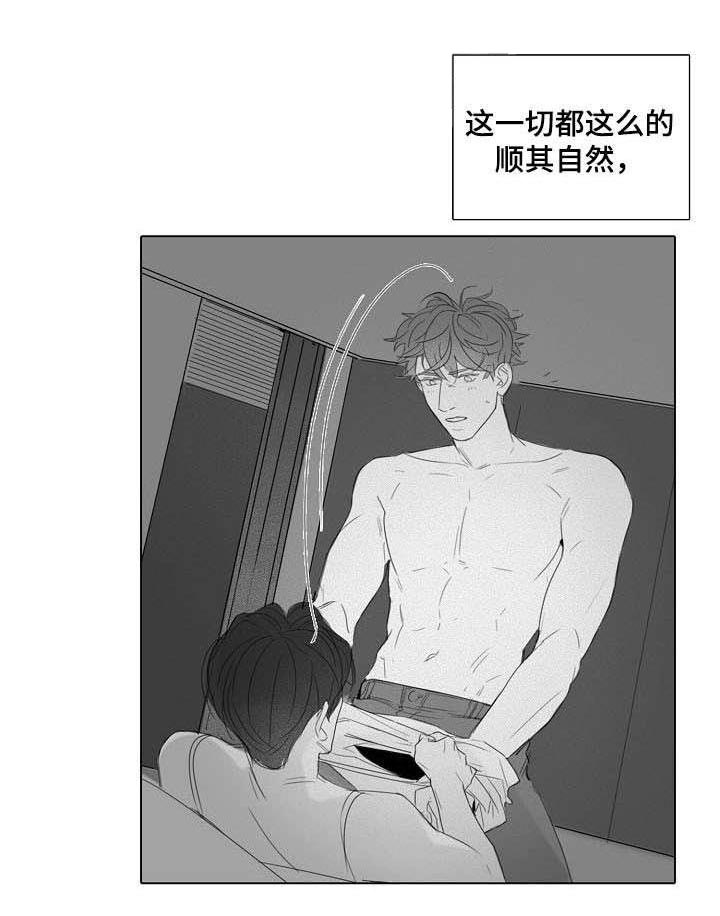 第25话7