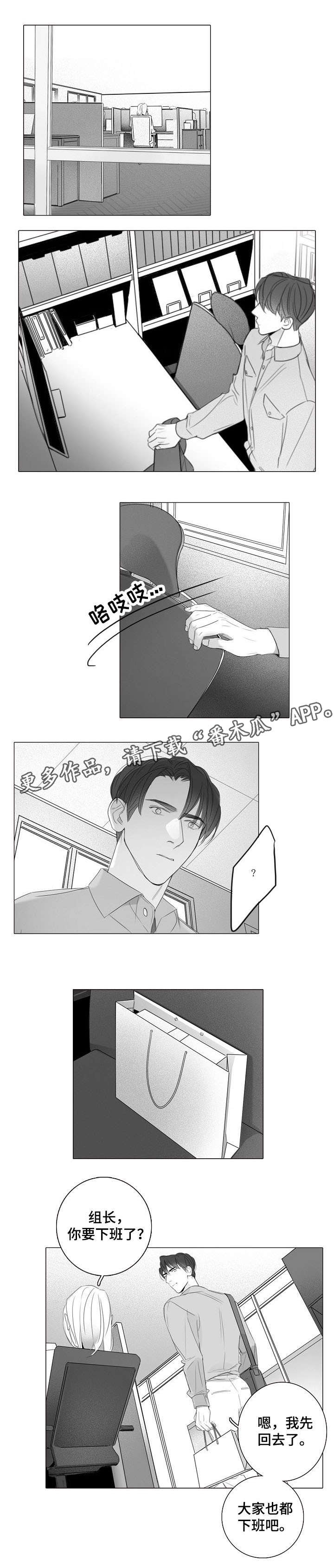 第24话0