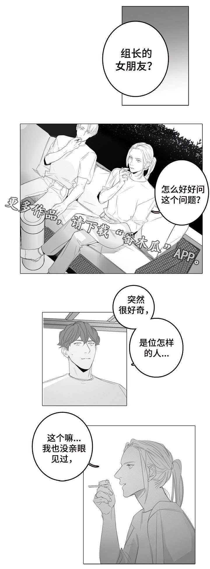 第22话0