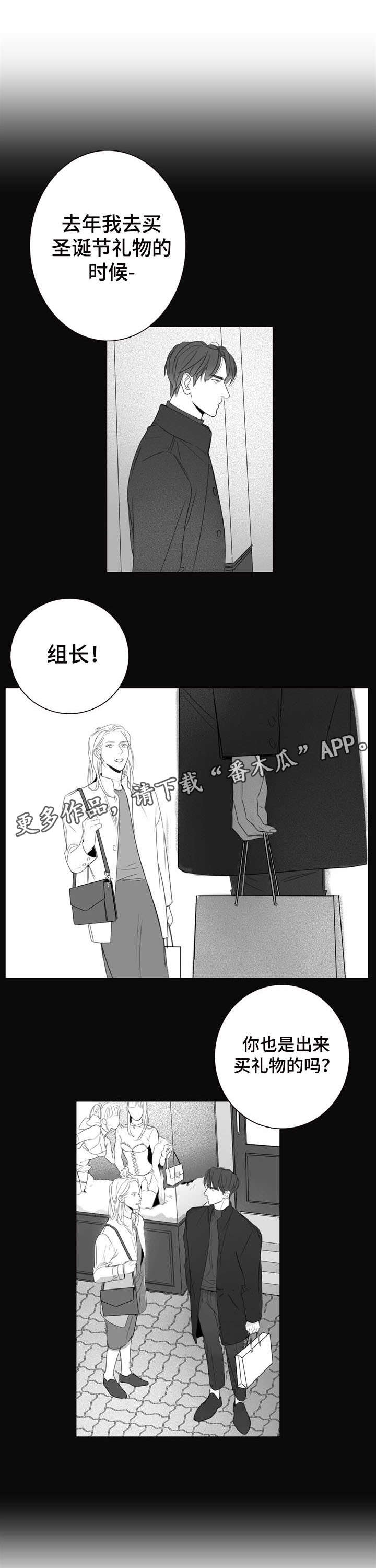 第22话1