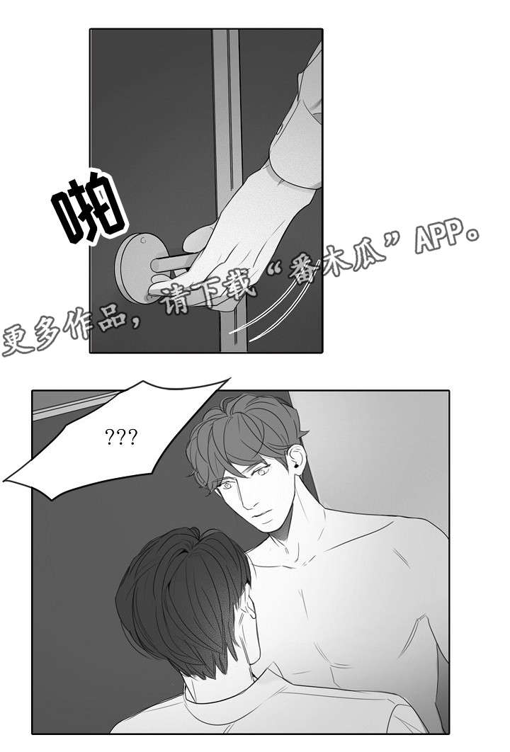 第18话5