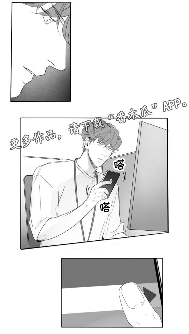第15话0