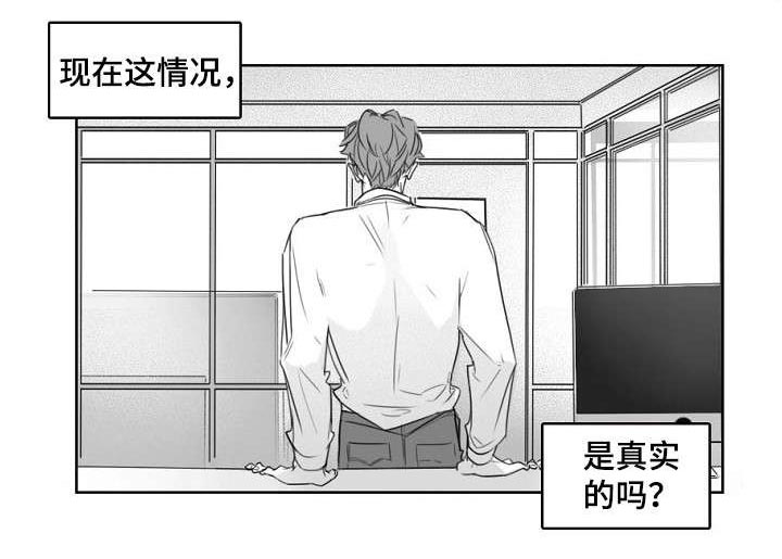 第14话2