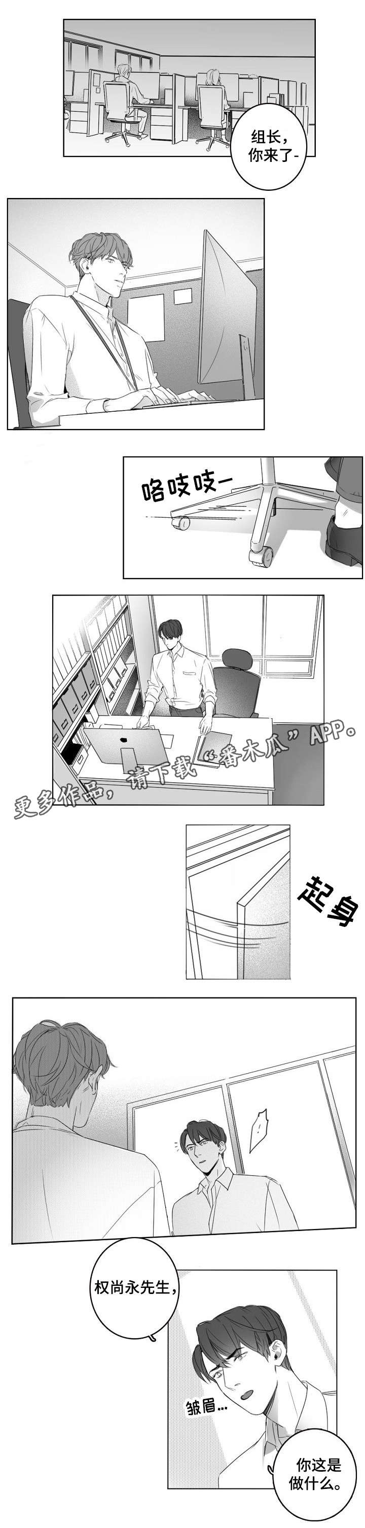 第13话0