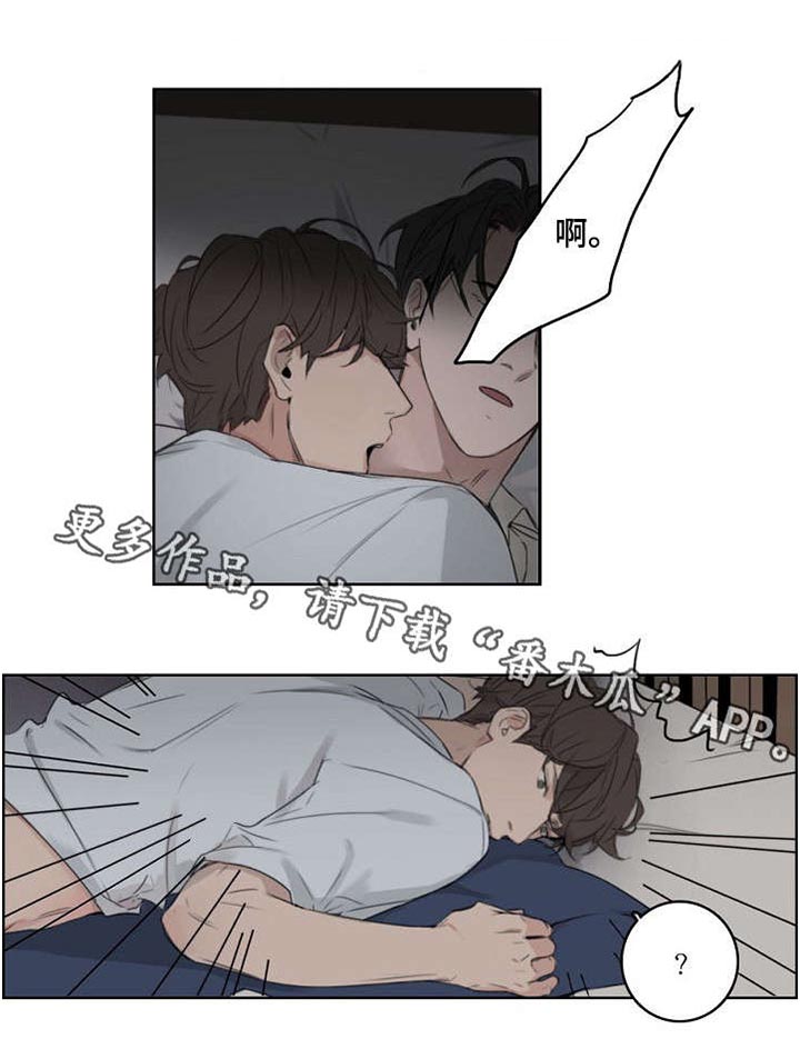 第11话1