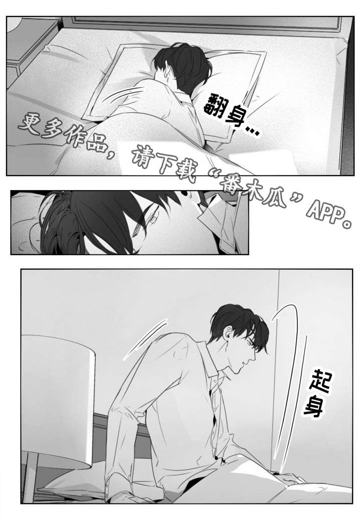 第10话0