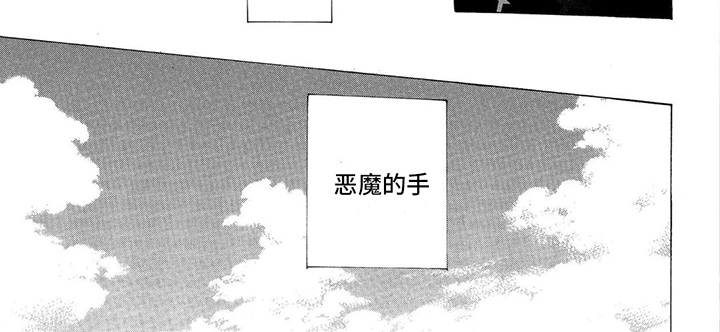 第34话13