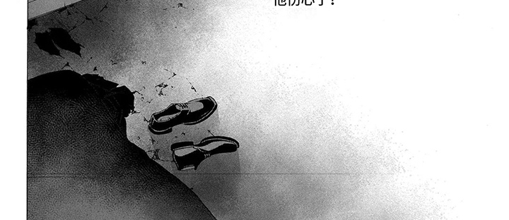 第31话14