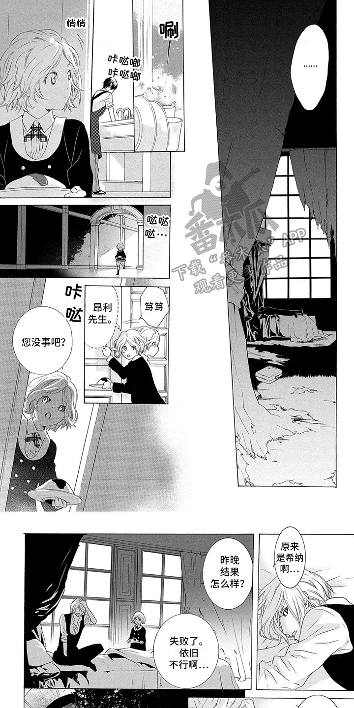 第30话0