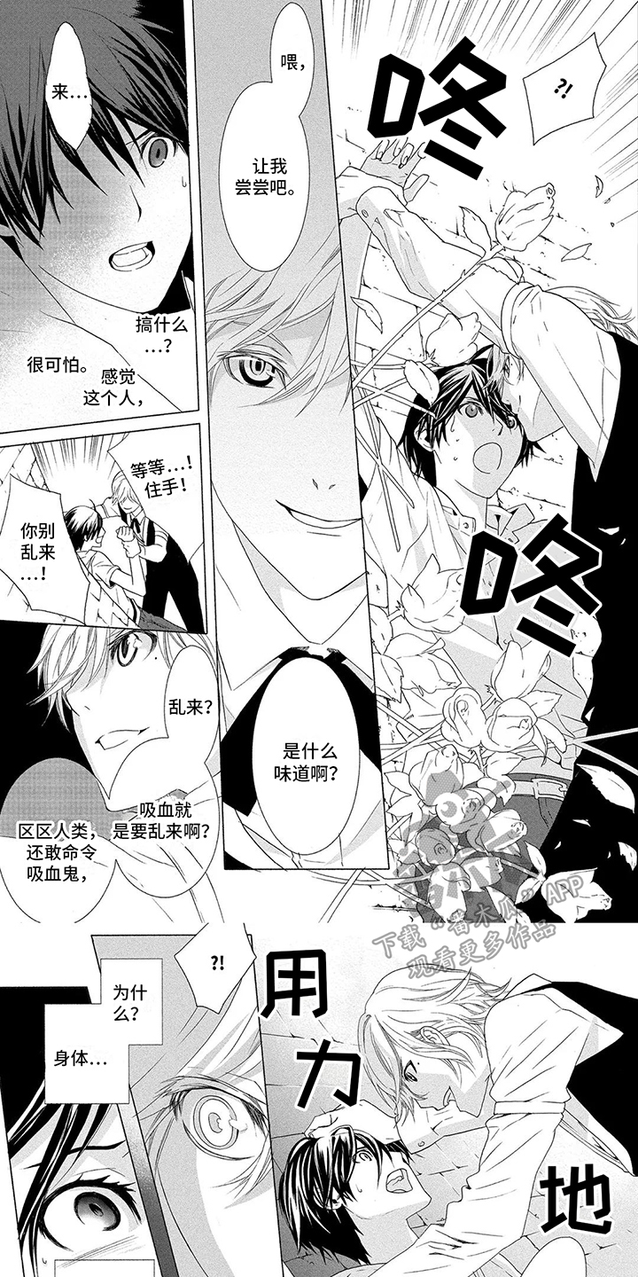 第21话0