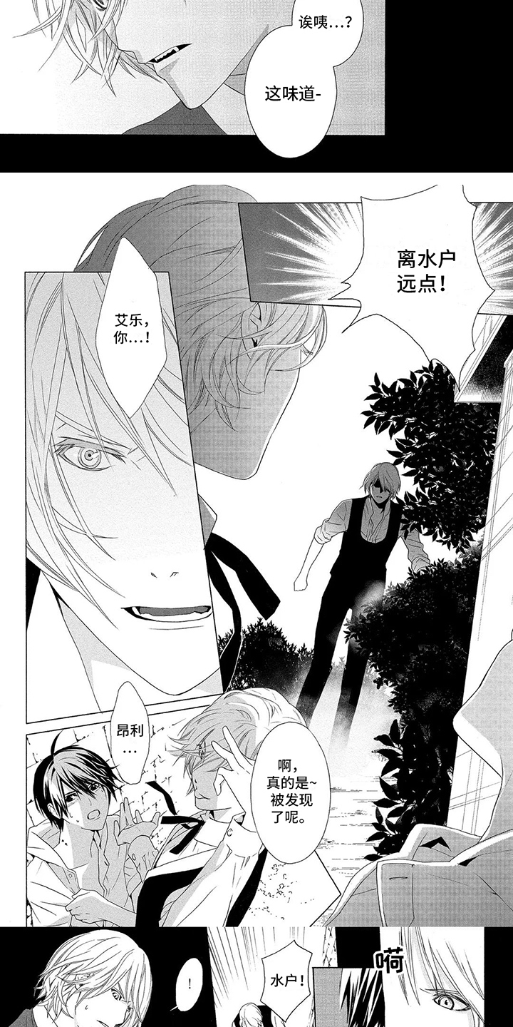 第21话2