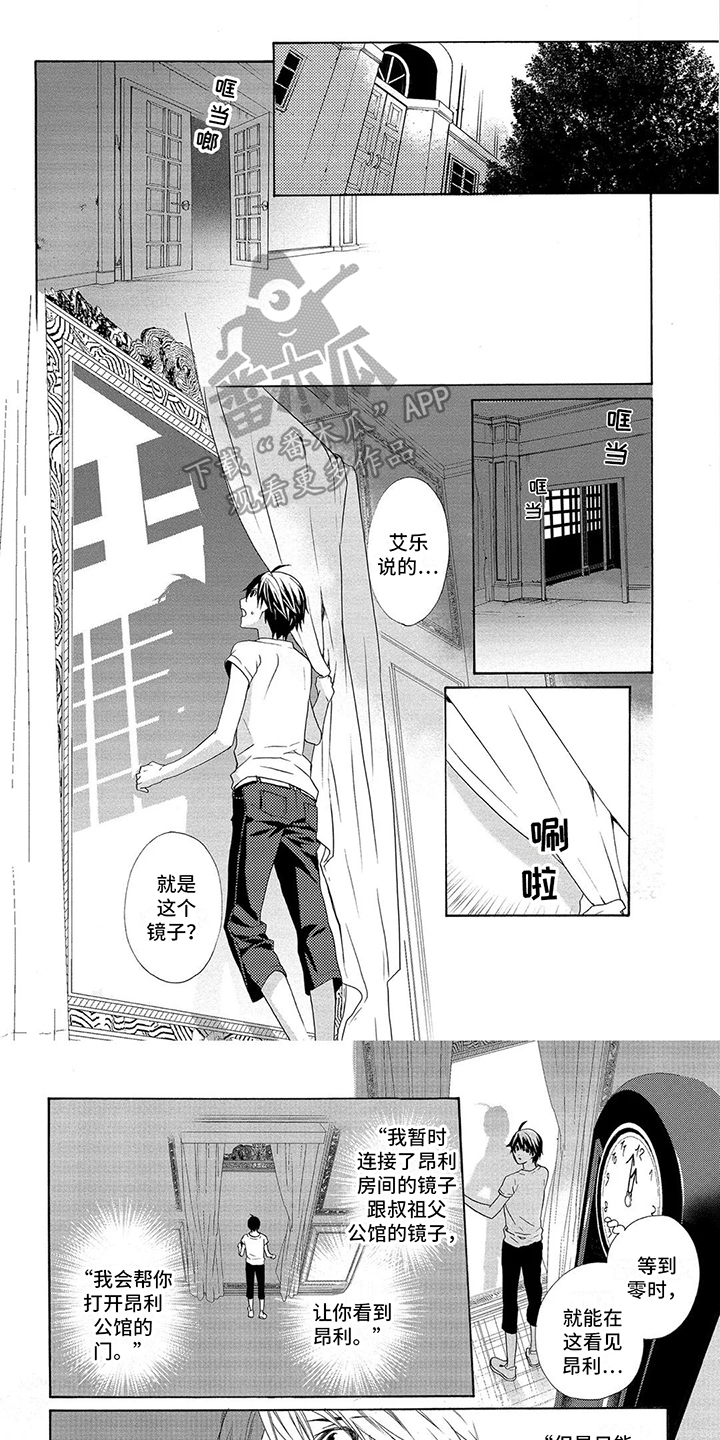 第9话0