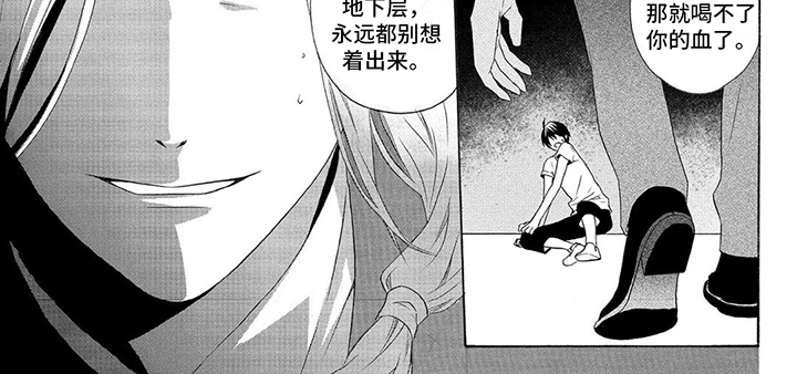 第9话7
