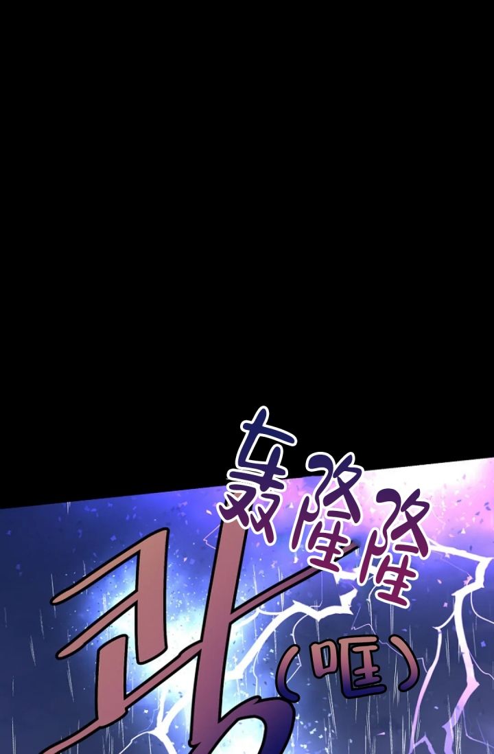 第3话16