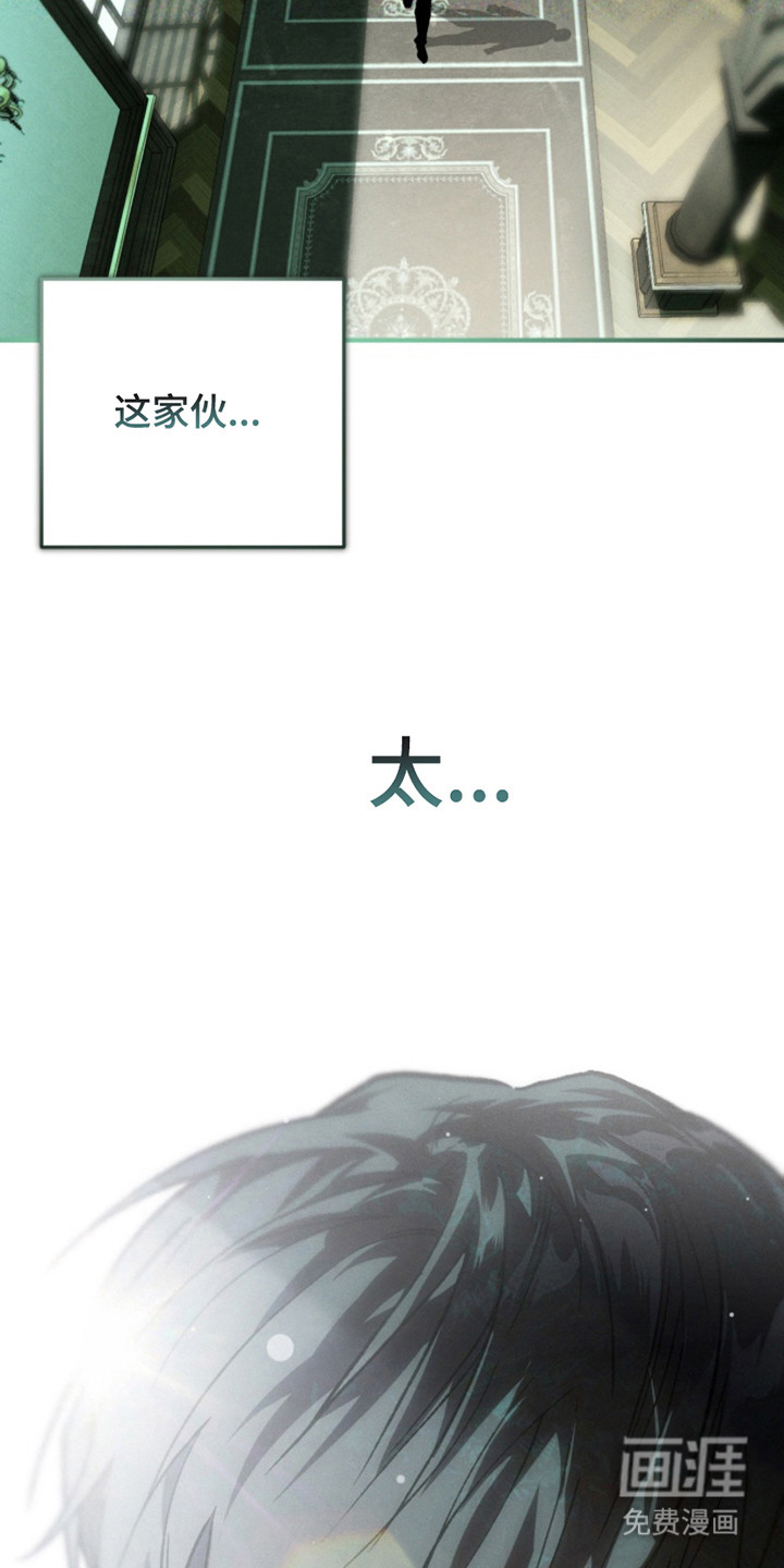 第22话14