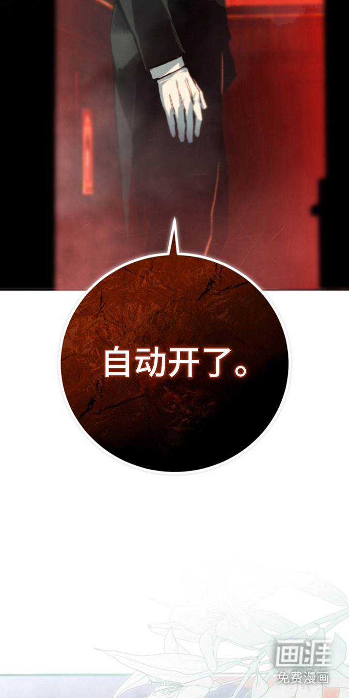 第22话21