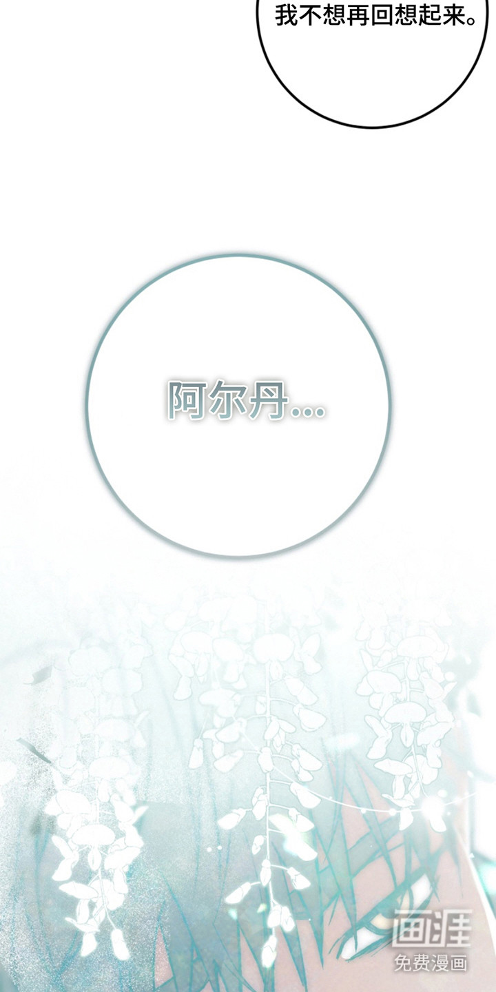 第22话26