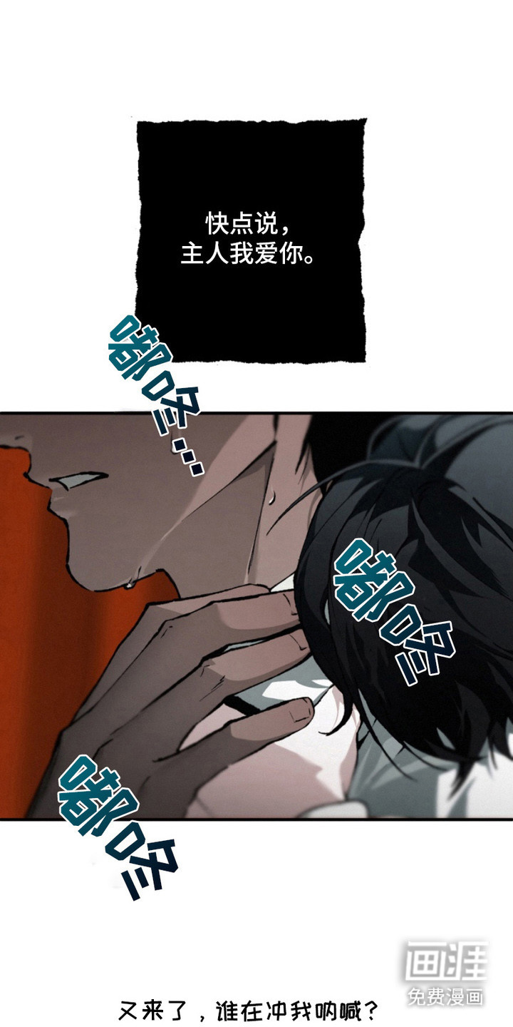 第19话0