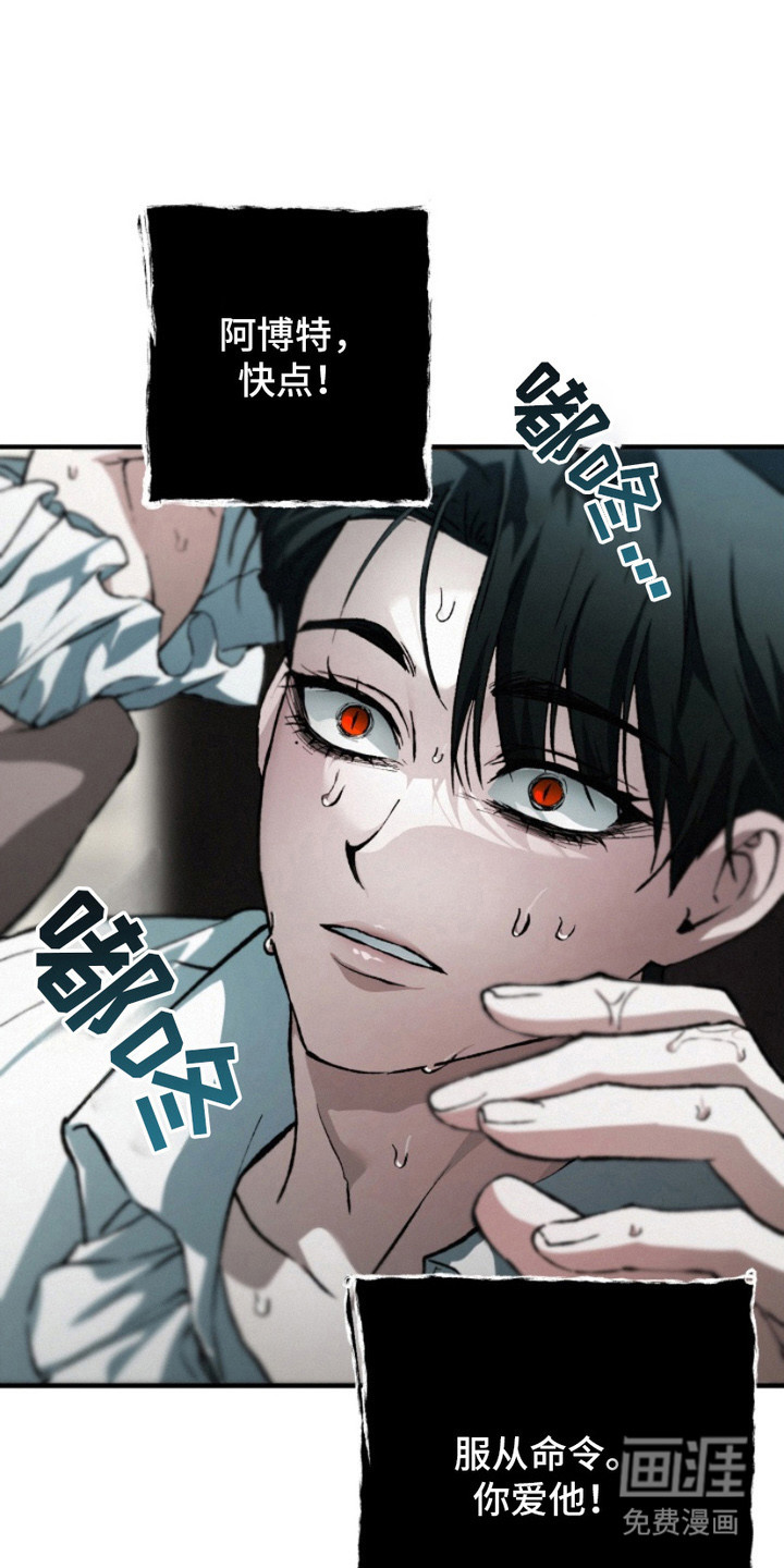 第19话1
